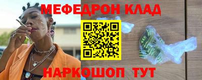 ешки Рязань