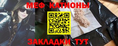 ешки Рязань