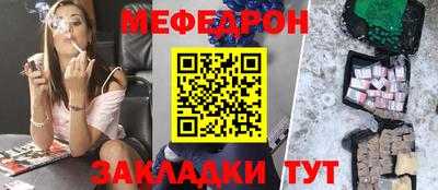 винт Рузаевка