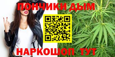 винт Рузаевка