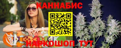 ешки Рязань