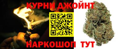 винт Рузаевка