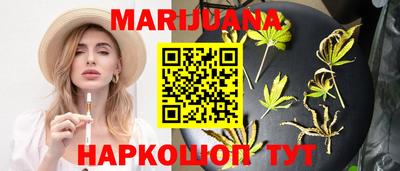 ешки Рязань