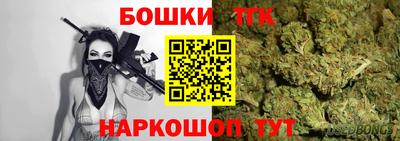 ешки Рязань