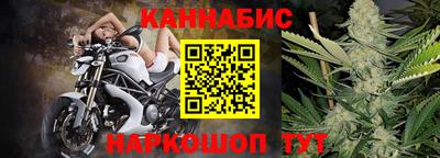ешки Рязань