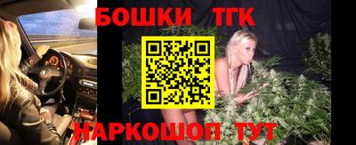 ешки Рязань