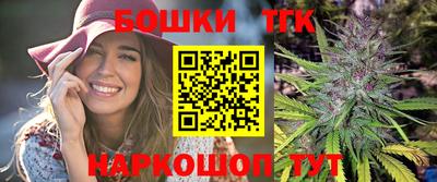 ешки Рязань