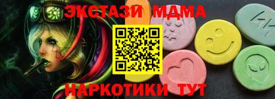 ешки Рязань