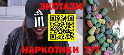 ешки Рязань
