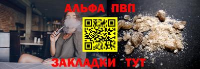 ешки Рязань