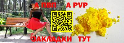 ешки Рязань