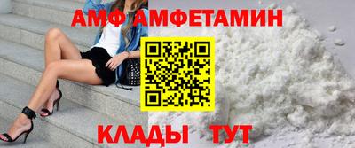 ешки Рязань