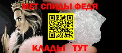 кокаин VHQ Рыбинск