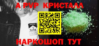 ешки Рязань