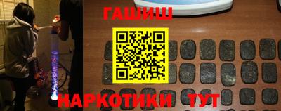 винт Рузаевка
