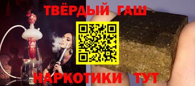 ешки Рязань