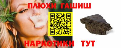 ешки Рязань