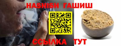 ешки Рязань