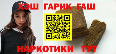 ешки Рязань