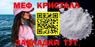ешки Рязань