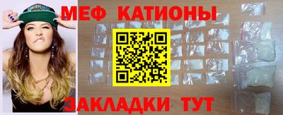 кокаин VHQ Рыбинск