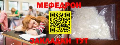 ешки Рязань